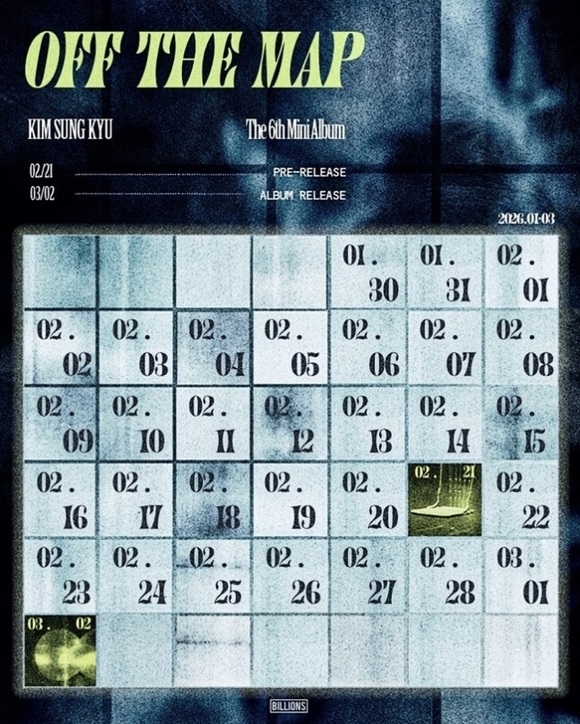 キム・ソンギュ 日本公式ファンクラブ | KIM SUNGKYU JAPAN OFFICIAL SITE